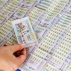 lottery in thailand